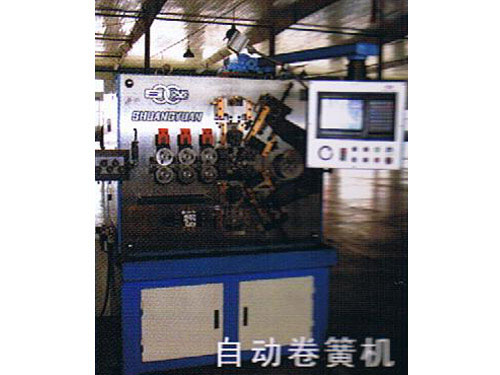 數(shù)控壓簧機(jī)