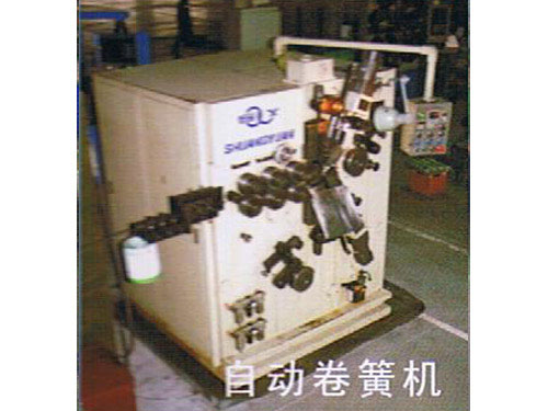 自動(dòng)卷簧機(jī)02